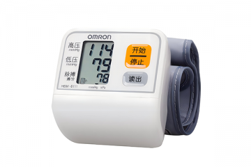 [医疗器械]手首式电子血压计