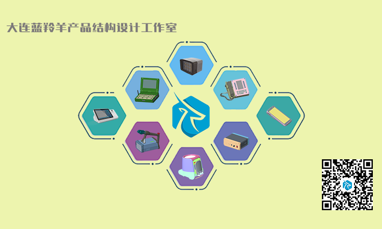 大连蓝羚羊结构设计工作室